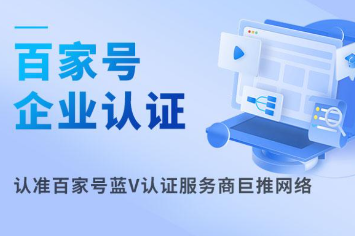 55世纪平台界面图解